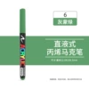 【Single】Gray green(6)