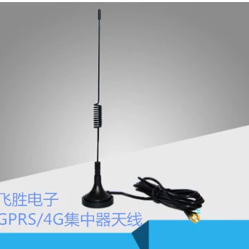 Телевизионная антенна для телевидения HDTV ATSC DVB-T, европейская и американская внутренняя антенна цифрового вещания с наземной волной