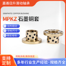 ͉CеMPKZʯī~ ˮ݆C܇ȏӟoĥ~