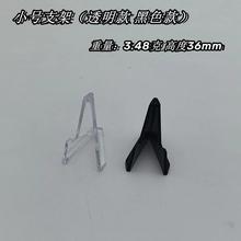 �羳֧��С̖չʾ�ܔ[�żo�����X�ňA�з��м��A����z���ղ��ռ{