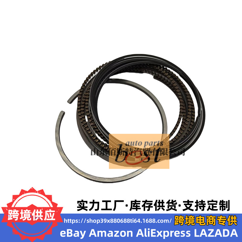 23040-2E500 Is Suitable for Hyundai Kia Engine Ring Kit Piston Ring Assembly 230402E500