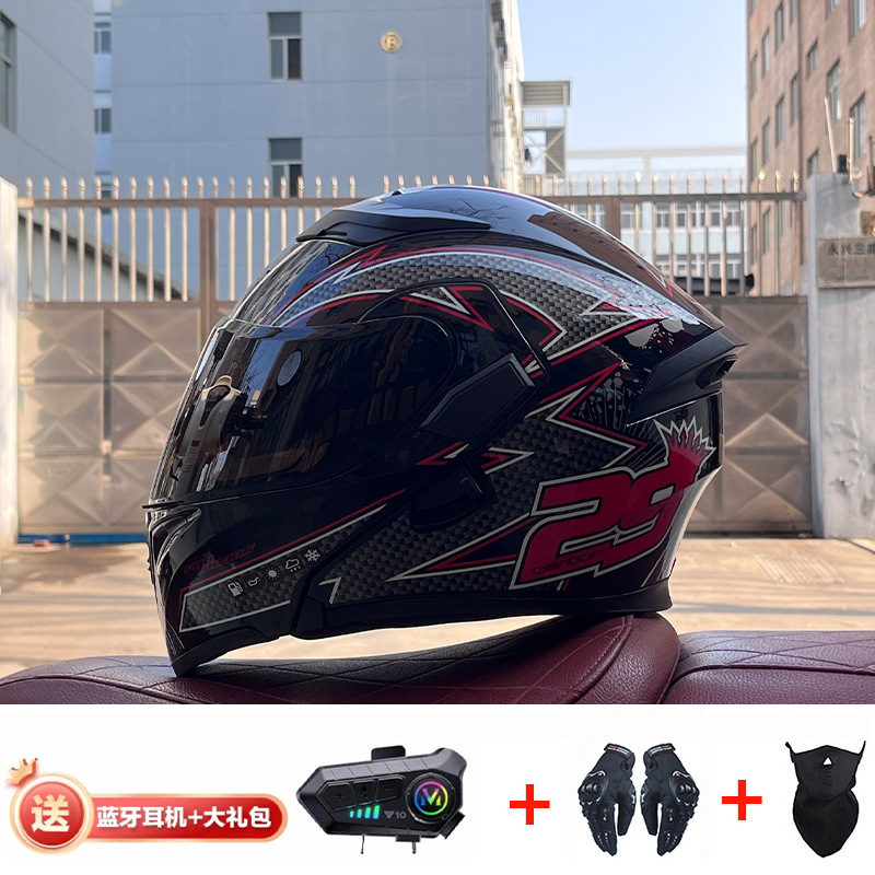 JIEKAI casco de motocicleta casco completo de motocicleta para hombres y mujeres Bluetooth casco de exposición casco de coche eléctrico 3C certificación