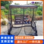 遮光加密防水防晒吊床