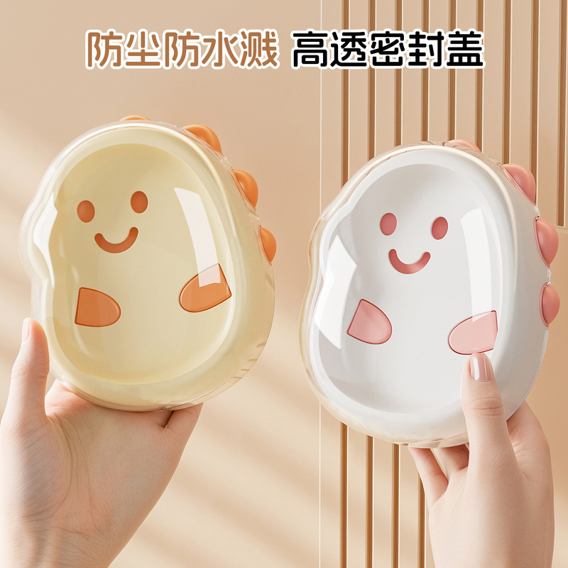 可爱肥皂盒家用双层沥水带盖肥皂盒卫生间浴室台面创意香皂收纳盒|undefined