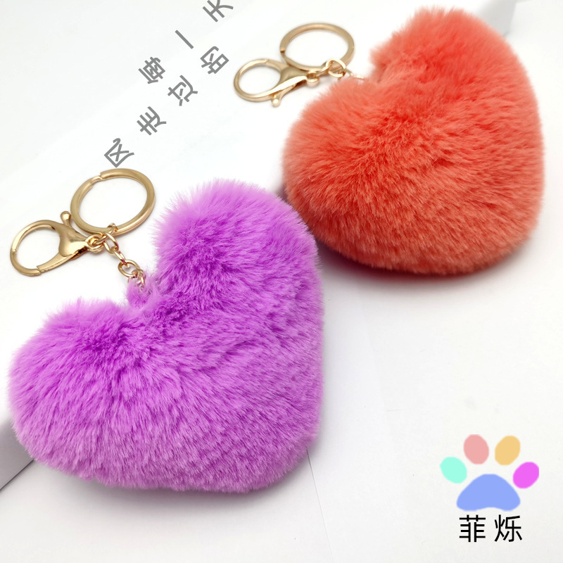 Shangtuo Supplies Plush Heart-Shaped Pendants, Long-Haired Heart-Shaped Ornaments, Heart-Shaped Pom-Poms for Car and Bag Decorations