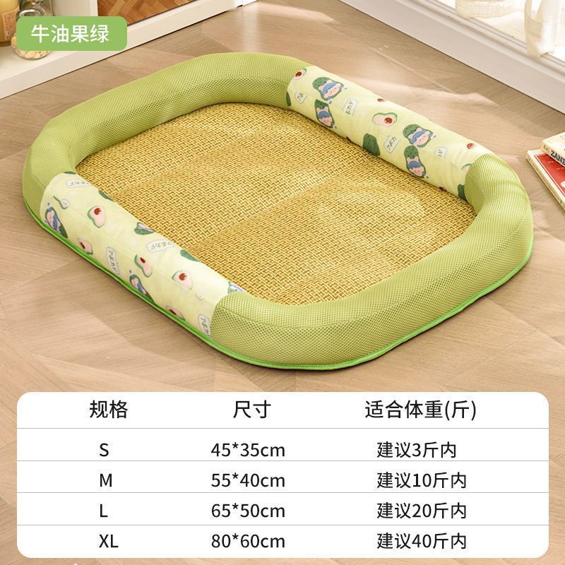 아보카도 그린 [완전 세탁 가능, 변형 없음, 수축 없음]