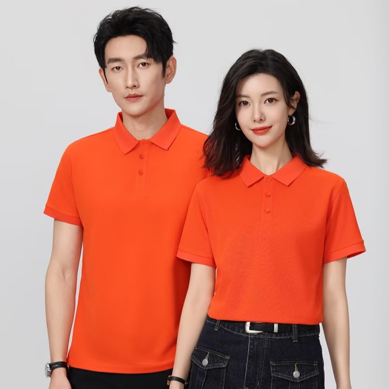 고급 장단면-오렌지