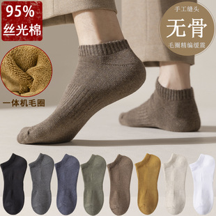 95%����ʿë���״��m��ɫ���m�Ӻ�o��ëȦ�m���޶��m�\�ڴ��m