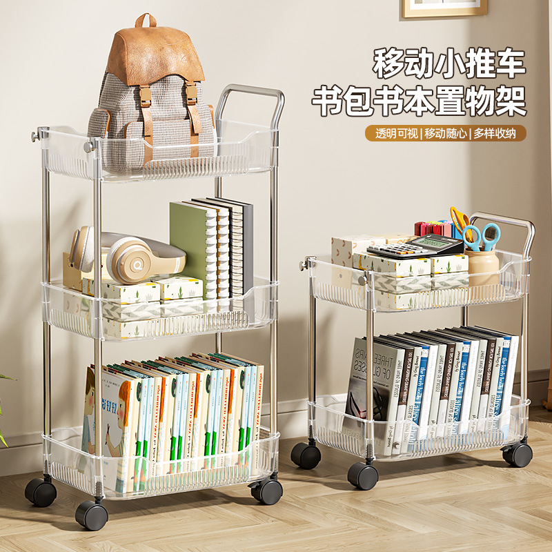 Trolley Storage Rack Kitchen Bathroom Floor-Standing Multi-Layer Bedroom Book Mobile Baby Toy Snack Storage Rack