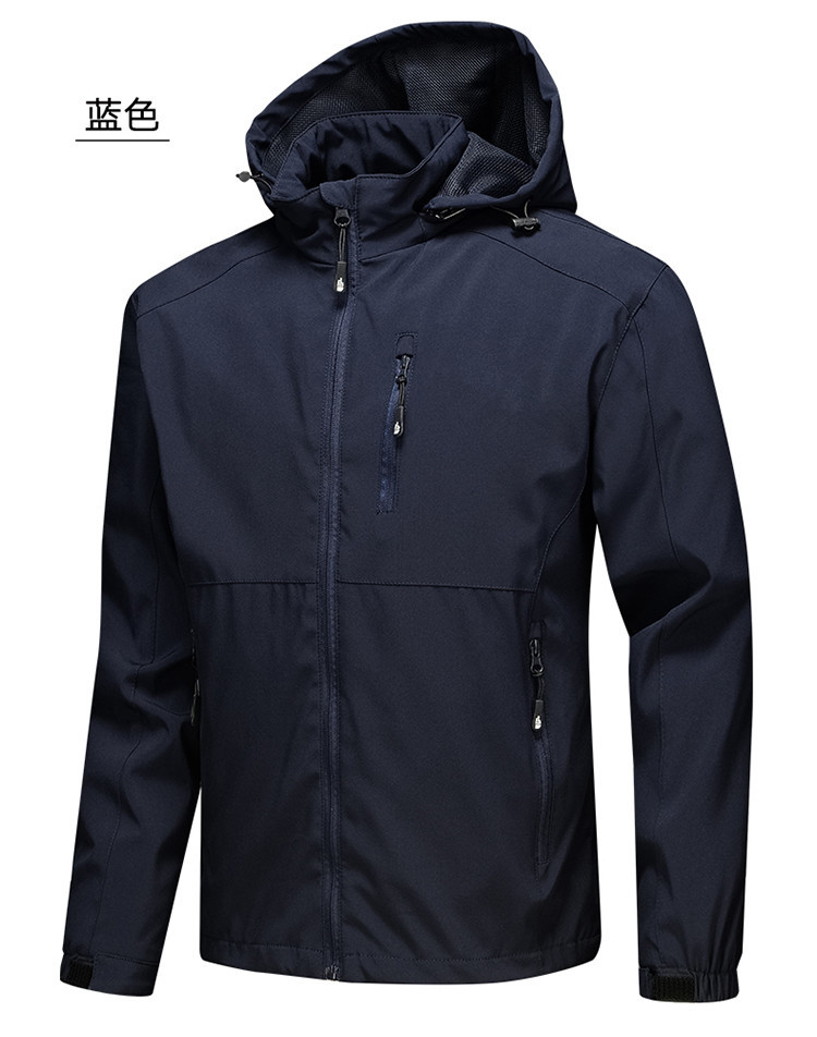 The North Face Windbreaker Jacket Blue