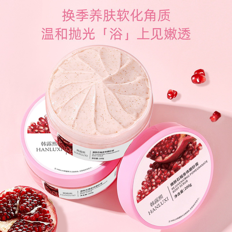 Han Luxi granada semilla rejuvenecedor exfoliante cuerpo limpio piel suavizante humectante exfoliante fabricante image 1