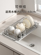 304���P���s�rˮ�@�N��ˮ�۷��w����rˮ��ϴ���ϴ�˻@�����