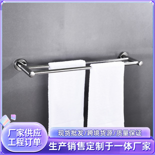 ���l304���P�ë��U �Ƶ��l���g�ΗU�p�U�Ӻ�ԡ��ë��������