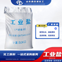 ���I�} ��·��ѩ���Օ��}�Ȼ��c 偠tܛ����ˮ̎����С�w�����I�}