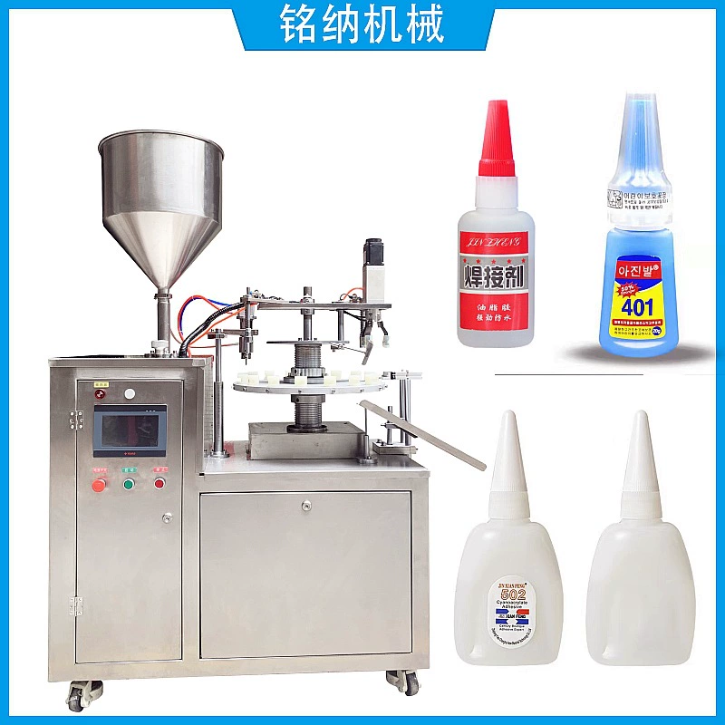 Припой гибкий оригинальный клей быстро сушить клей машина для наполнения 502 автоматическая заполнение вращающемся и наклейка для упаковки все в одном