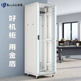 网络机柜;其他网络设备;配线架