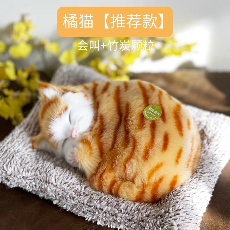 Simulación felina juguete de peluche con sonido puede llamar juguetes para niños animales muñecas gatitos adornos pueden llamar gatitos