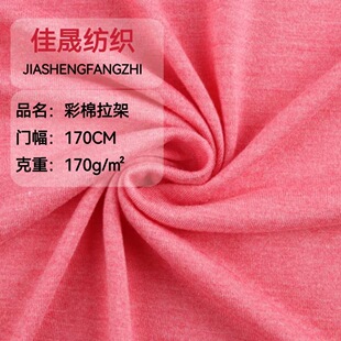 �F؛180�˲�������  ���ޜ�]�pɫ�켏���޺���ᘿ����� ��ɫT��