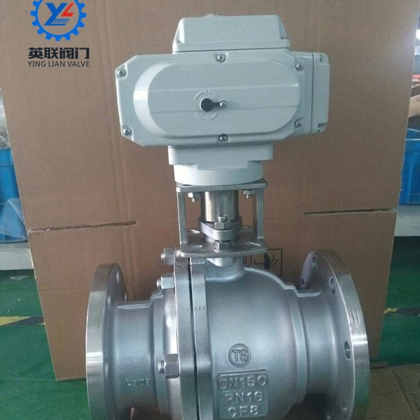 Q941F美标日标电动两片式法兰球阀 电控切断球阀