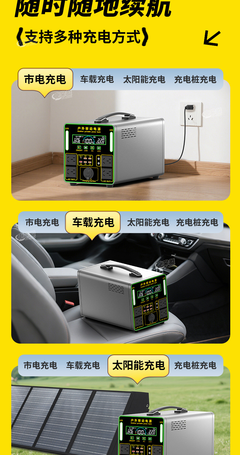 水印-详情页_13.jpg