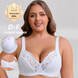 文胸套装;调整型文胸;女士三角裤