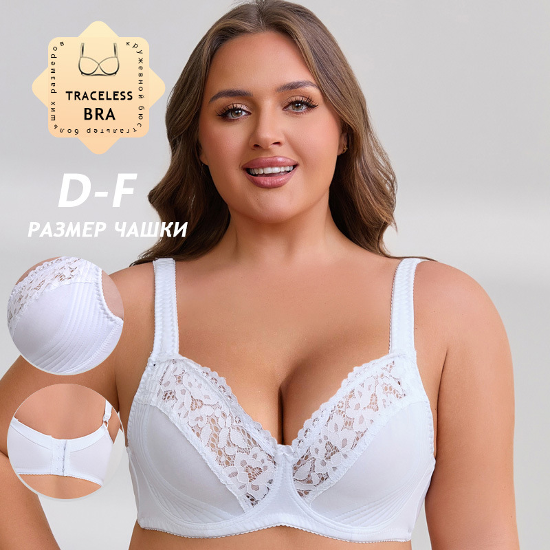 跨境俄罗斯大码内衣性感蕾丝女宽肩带有钢圈聚拢上托厂家批发