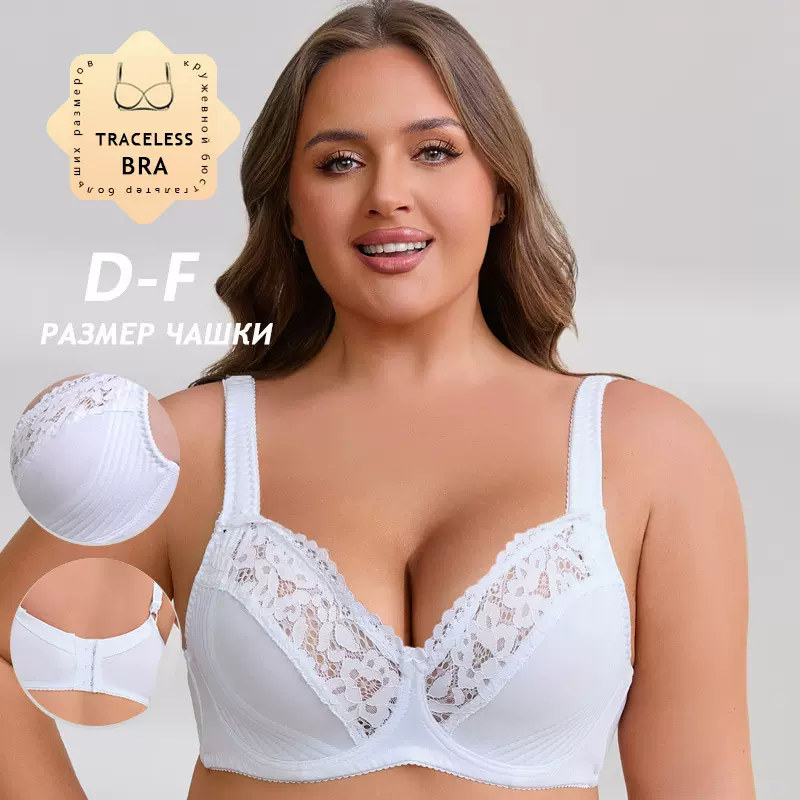 跨境俄罗斯大码内衣性感蕾丝女宽肩带有钢圈聚拢上托厂家批发