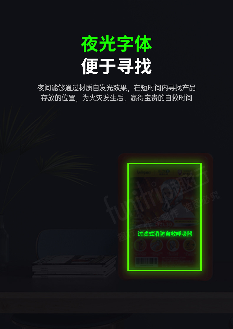 带保险最新详情_10