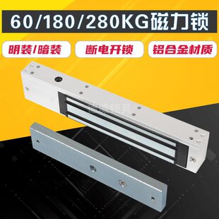 ���b/���bǶ��ʽ�����i늴��i�T������i180kg280����350KG�p�T�i