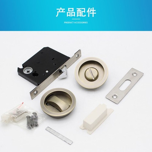 Bathroom kitchen embedded hidden sliding wooden door lock concealed push-pull door lock indoor door sliding door hook lock