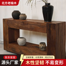 侘寂风玄关柜实木客厅餐边柜中古民宿收纳斗柜日式斗柜榆木矮柜