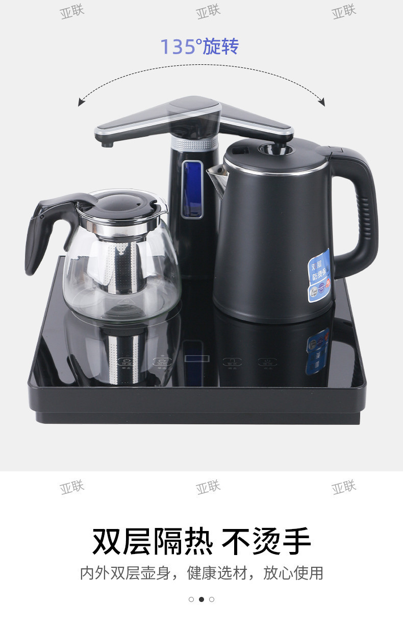 75ec06f6-f326-4ac1-ac83-643066289231.jpe