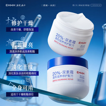 EMWM�SE��ʿ�����؝��w˪200ml