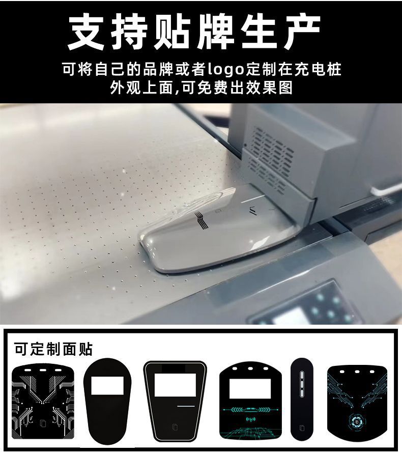 Dual-Gun 14Kw Operator's New Energy Electric Vehicle Plug-And-Play Home Charging Pile for Byd Aion