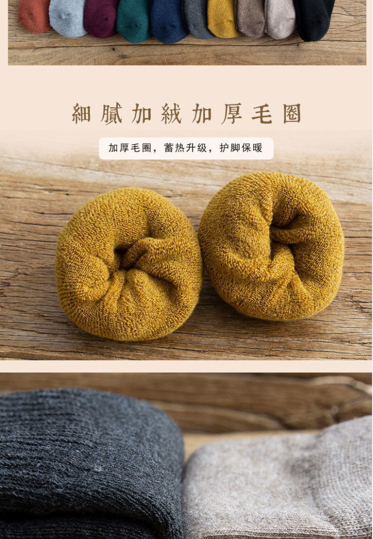 详情-03.jpg
