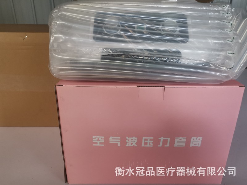 微信图片_20230406154631_副本