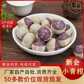 乌龙茶;红茶;花果茶