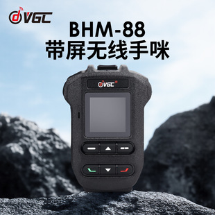 ���Z BHM-88 �����o���{������ �m���VR-N7600 N7500 N76 N75