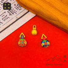 ɳ̽FһDIYƷͬmp朒̽F