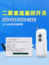 12V24V48·b_PT[ll늄T늴iֱob