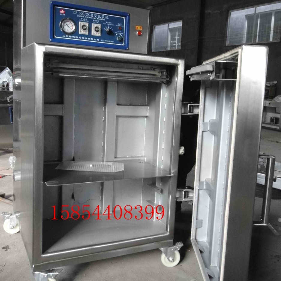 供应25kg大米真空包装机  大米批发包装机