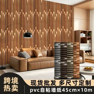 ���Qľ�y3d��ŗl��ճ�����쾰���P�͏d�������Npvc�ڼ�wallpaper