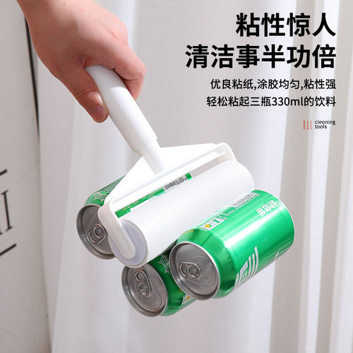 New Autumn and Winter Season Peel and Adhesive Hair Remover Bed Sheet and Clothing Dust Remover, Dual Length Extendable Peel and Adhesive Hair Remover