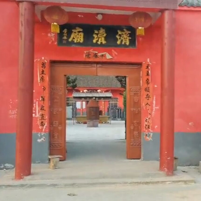 道观招商分销合作伙伴寺庙招募周易本命年福运馆店个人和团队加盟