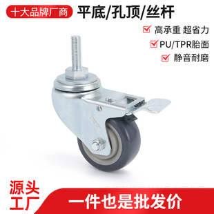 3��75mmݔ�͎��f�����ӽz���_݆ �ɶ�λ�x܇����˨����_݆����N