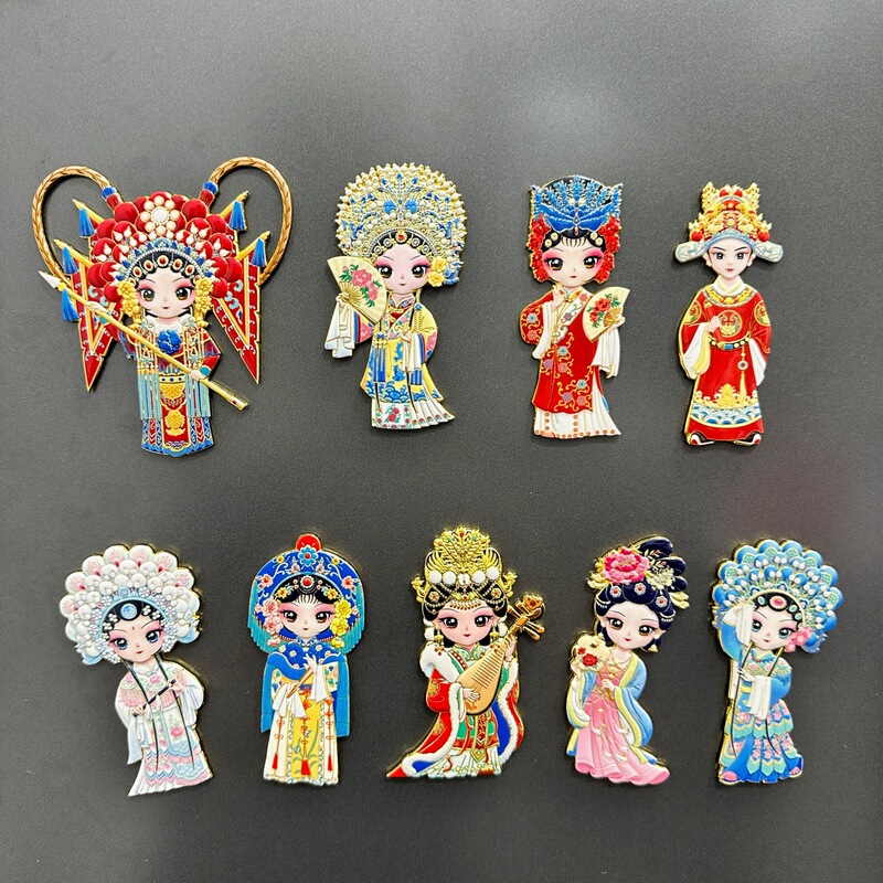 金属戏曲人物冰箱贴京剧脸谱文创纪念品磁贴穆桂英关羽杨贵妃磁吸|undefined
