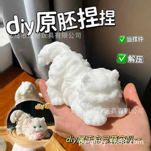 Набор для DIY-игрушек: силиконовые формы воск гипс