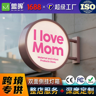 LED�l���ց�������ˮ����젝ʽ�p��A���T�^���Ʊ�����V�����