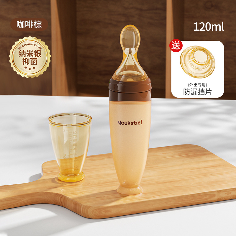 커피 브라운 - 중국어 포장