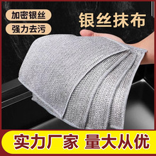 �����Ӻ�䓽zϴ�벼�W��մ���坍������䓽z��Ĩ���N������ϴ�벼